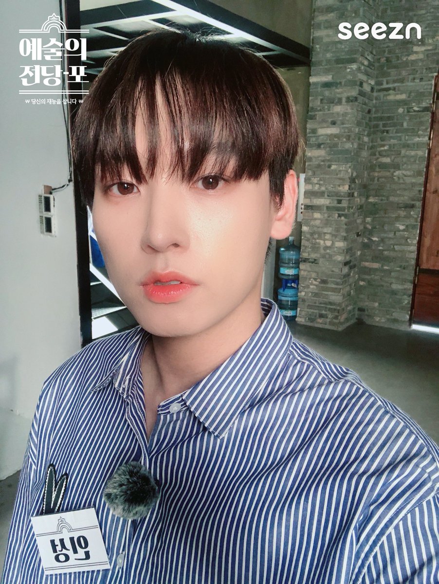 max18_taro25's tweet photo. 인성아 생일축하해~~~~ 🎉

#HAPPYINSEONGDAY #SF9 #INSEONGday https://t.co/SMujOHixWV