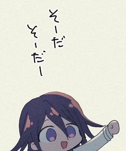 ミニキャラの限界 