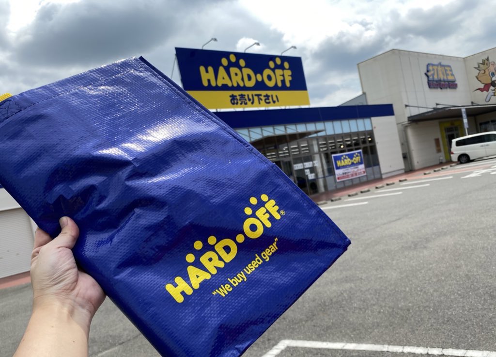 Top Tweets For Hardoff Instalker Top Tweets For Hardoff Instalker