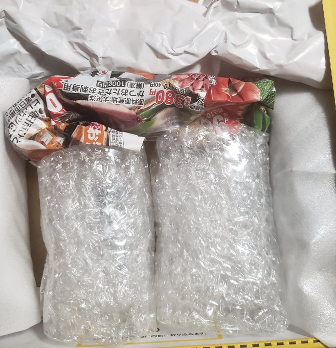 Tinker2199さんのイラストまとめ Tinker2199さんのイラストまとめ