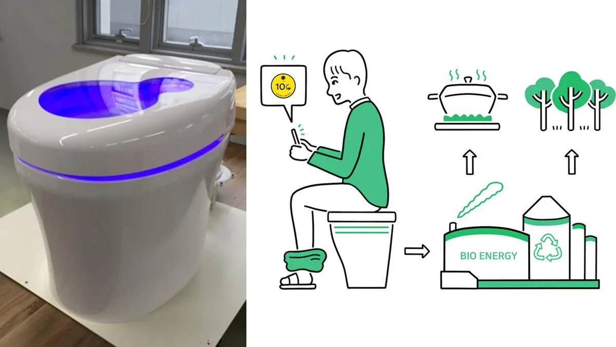 すごいトイレとはこの事。排泄物がお金に変わるトイレが開発される