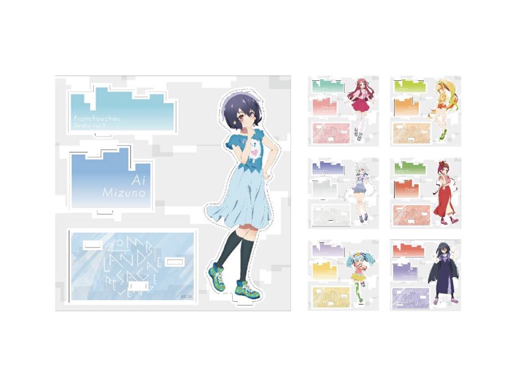 ゾンビランドサガ リベンジ 大ゾンビィ展 アクリルスタンド 7種セット ゾンビランドサガ リベンジ「大ゾンビィ展 in baseyard tokyo