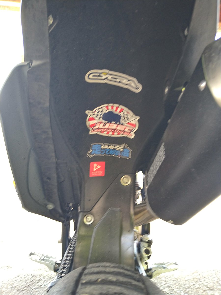 サッポロスポーツランド