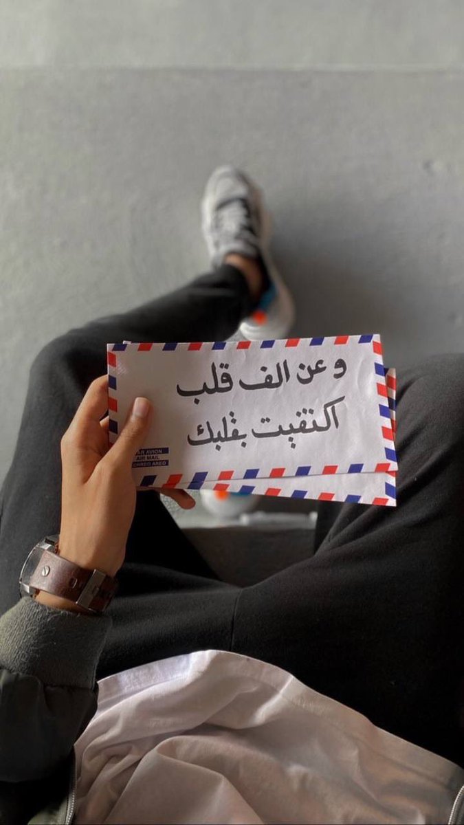 زيــاد ✪ tweet media