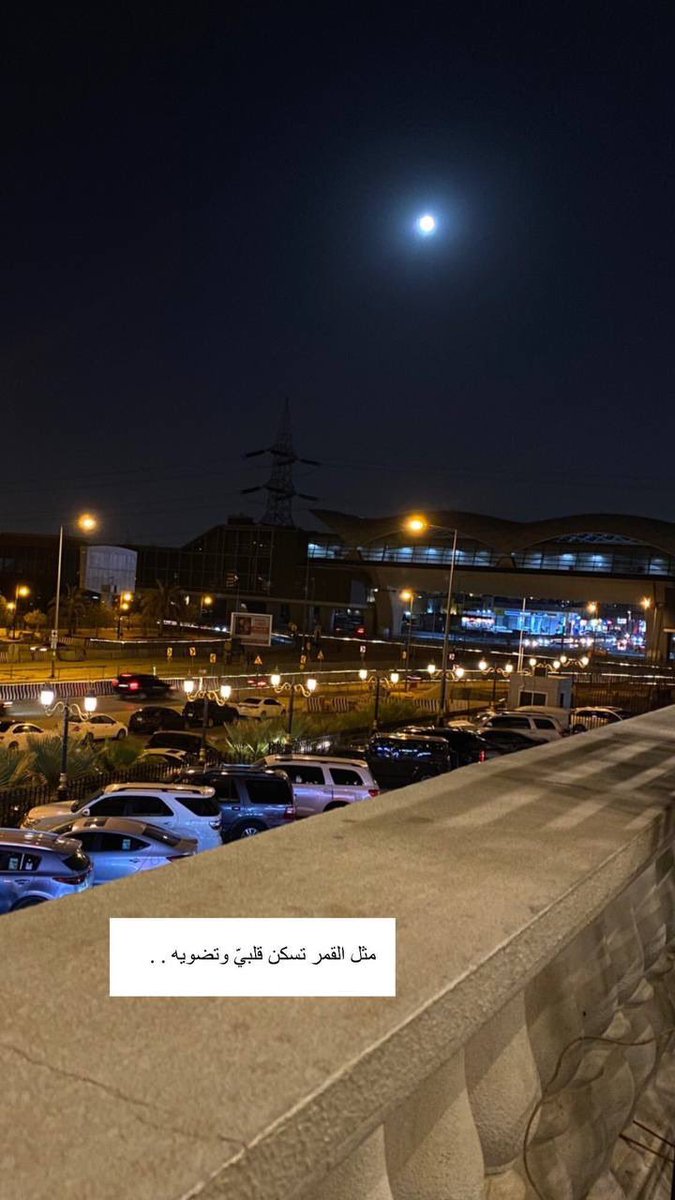 زيــاد ✪ tweet media