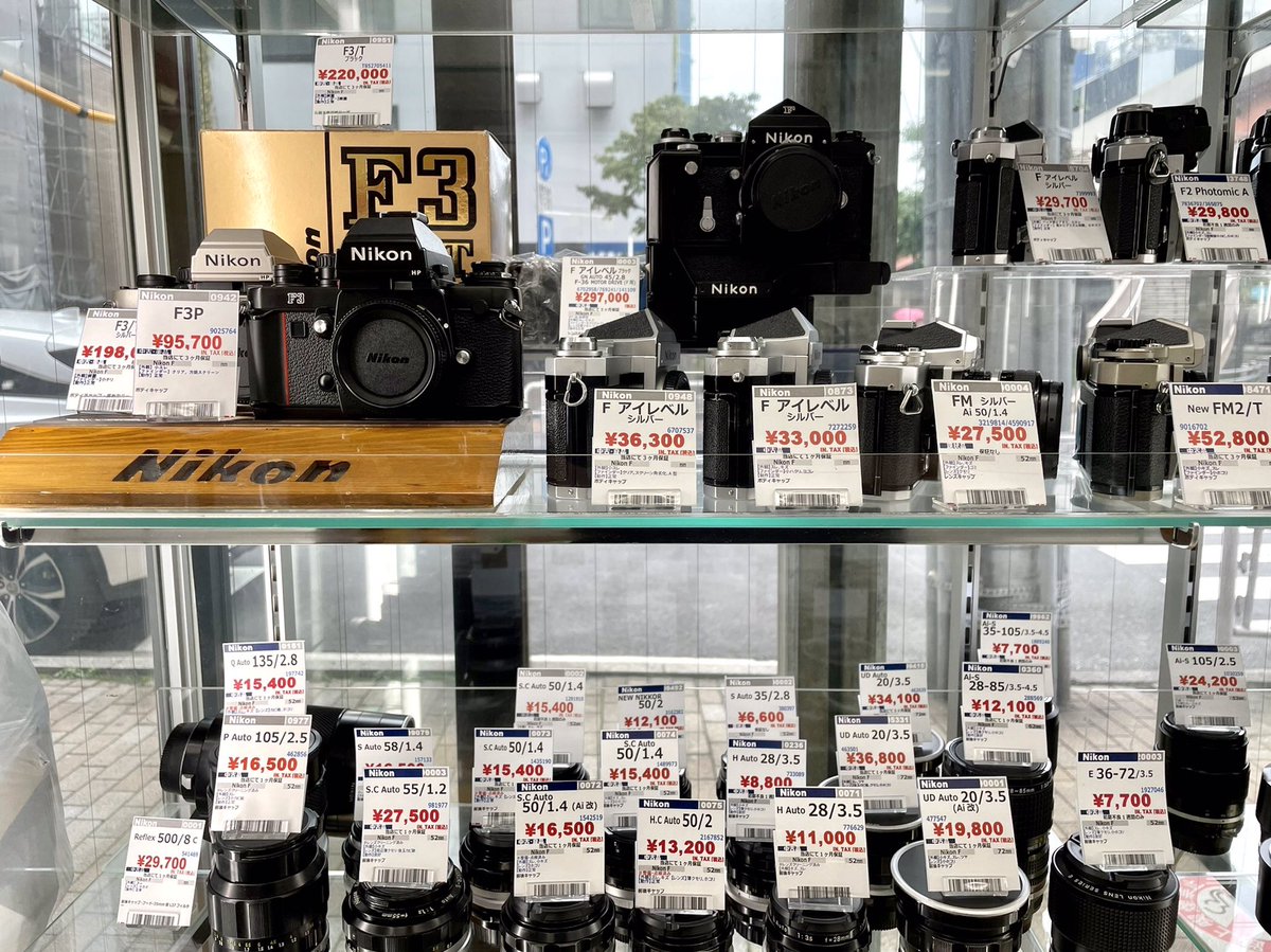 にっしんカメラ 買取 販売 On Twitter Nikonのフィルムカメラコーナー移動しました 店舗にお越しの際は コーナーを探してみてください にっしんカメラ フィルムカメラ オールドレンズ Nikon 秋葉原 写真を楽しむ街