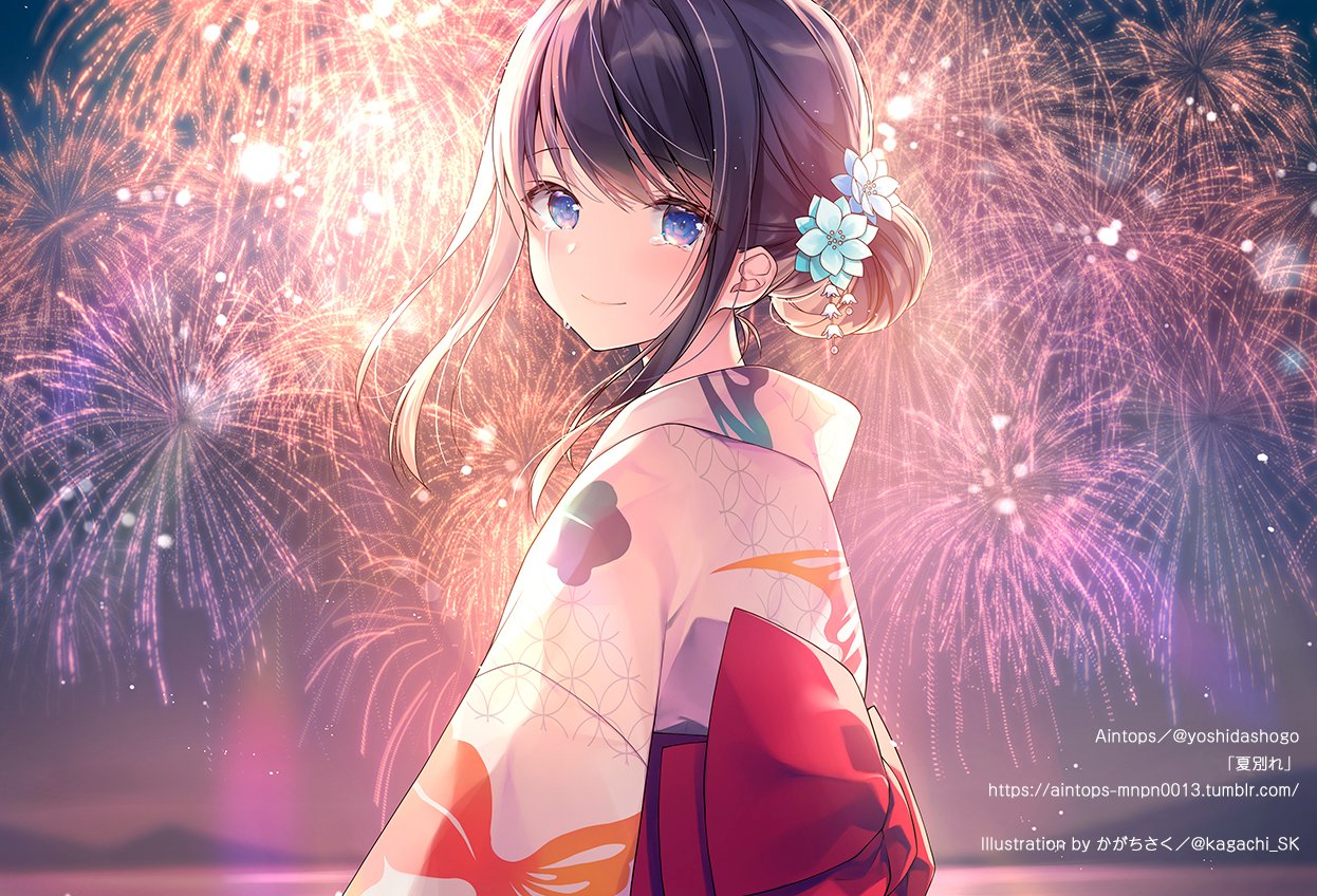 かがちさく 夏別れ T Co 3miush5f Twitter