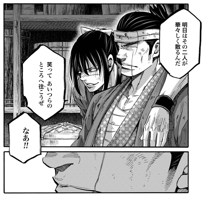 ちるらん を含むマンガ一覧 ツイコミ 仮 ちるらん を含むマンガ一覧 ツイコミ 仮