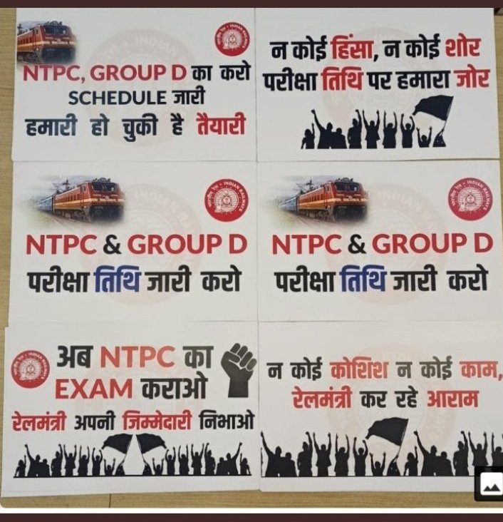 Iamrukam96's tweet photo. #RRC_GROUPD_EXAMDATE
#RRB_EXAM_CALENDAR 
One man is the hope of entire family...so please Release rrc group d exam and exam calendar. Honourable railway minister of india. 🙏🏻🙏🏻 https://t.co/eEu9CQdB6N