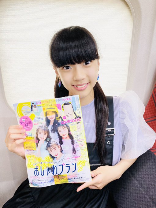 Twitterのコスプレ画像13