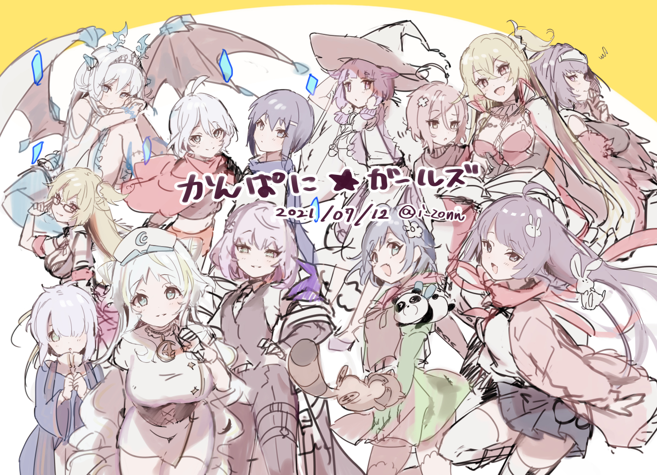 依存 I Zonn Twitter