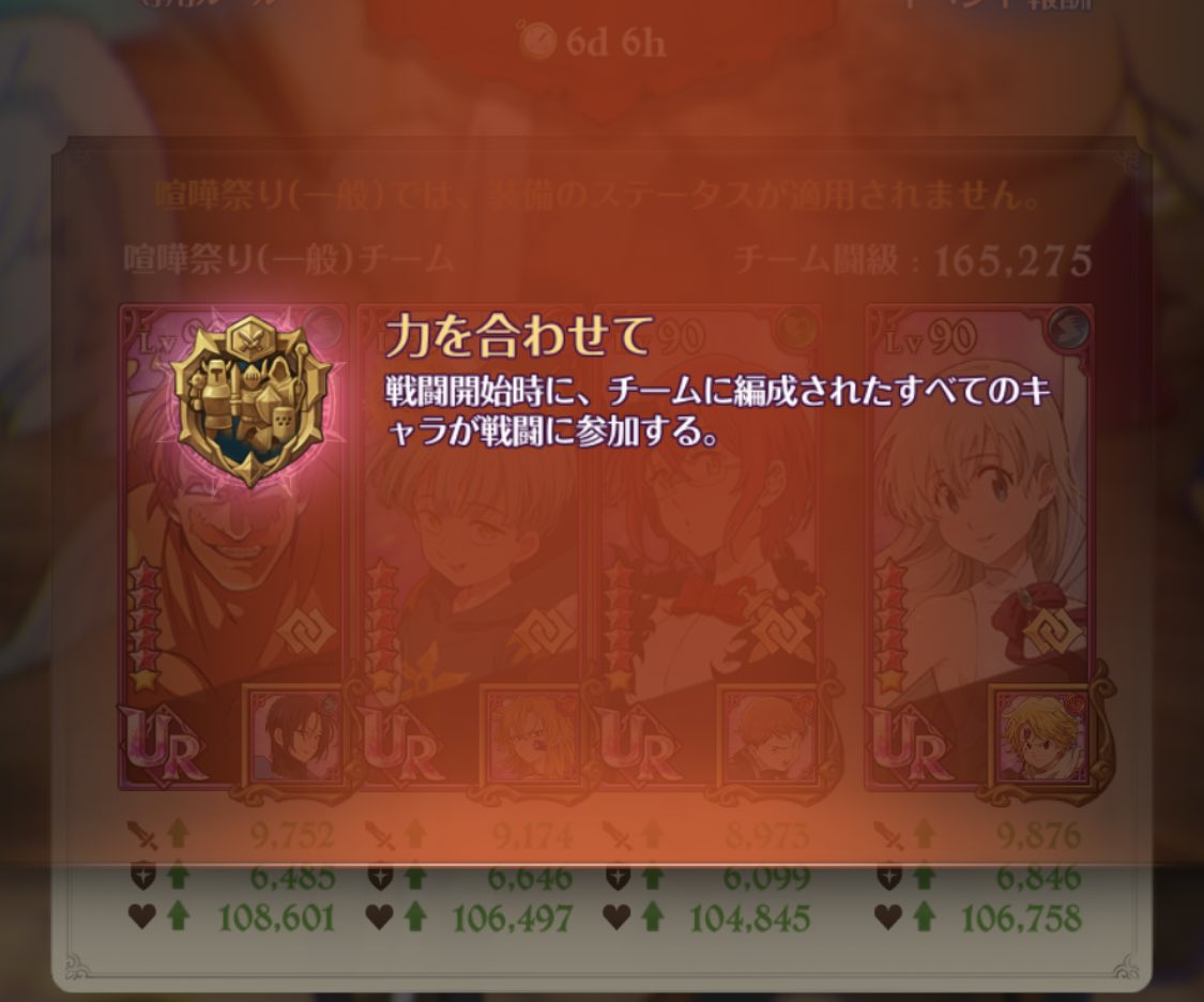 あおちゃんネル Aoaochannel Twitter あおちゃんネル Aoaochannel Twitter