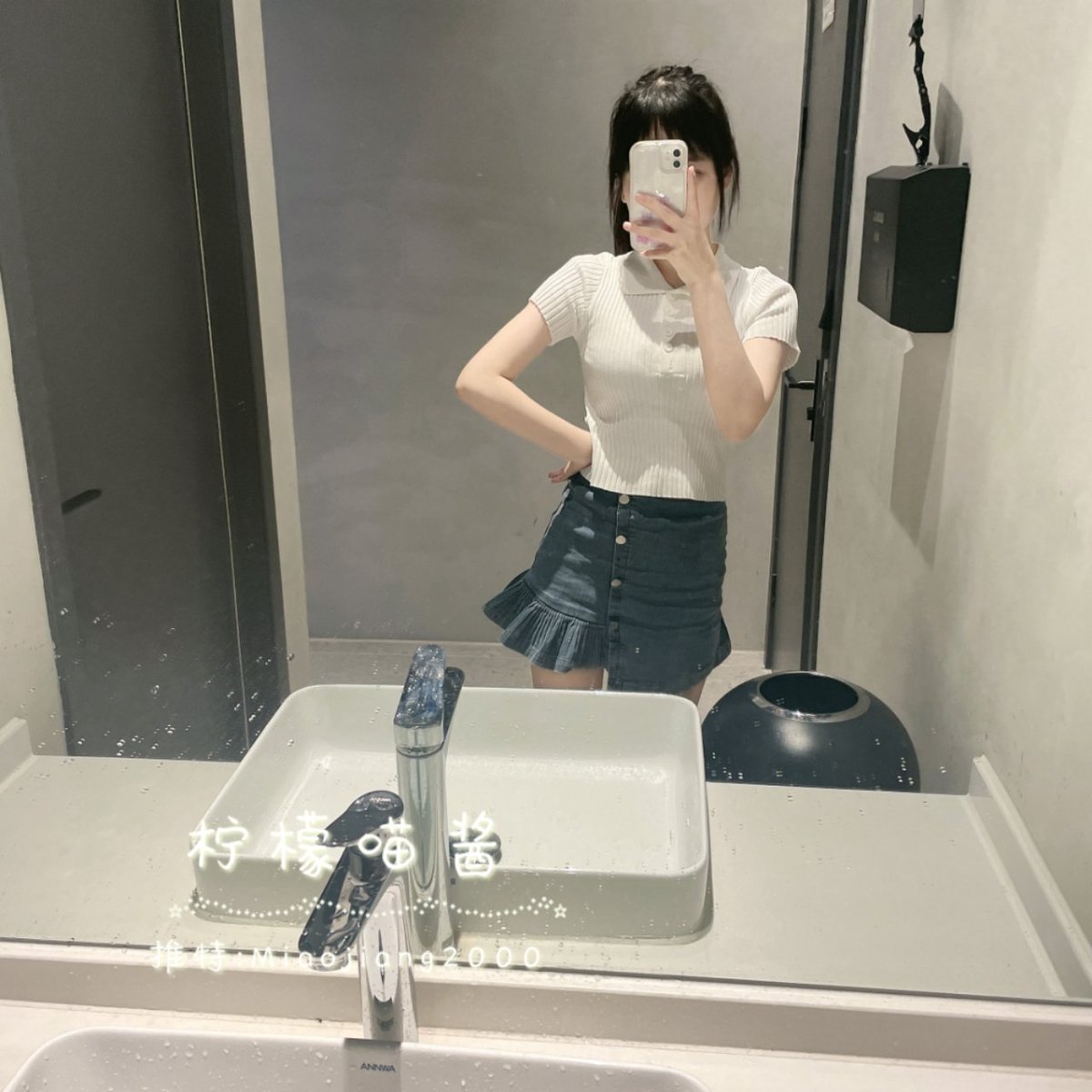 Miaojiang2000's tweet photo. 好辣，辣到自己了 https://t.co/XRxjq2Ns9B