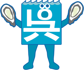 呉氏のtwitterイラスト検索結果 呉氏のtwitterイラスト検索結果