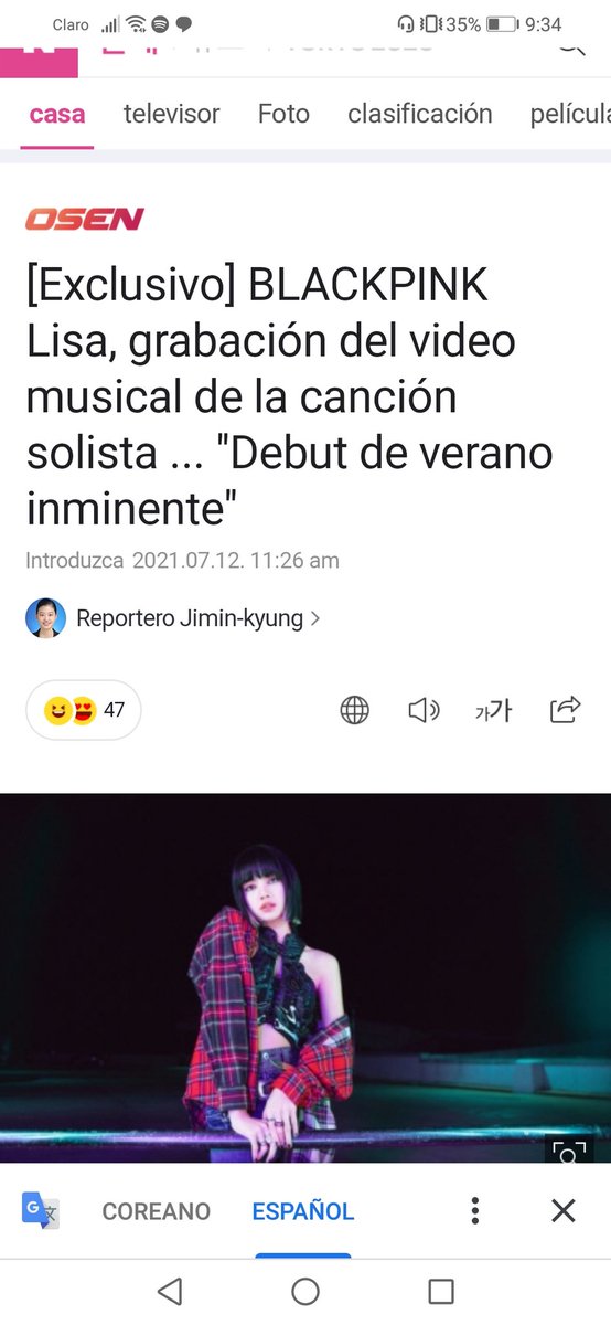 pinksooyase's tweet photo. LISA ESTÁ FILMANDO EL VIDEO DE SU SOLO DE ACUERDO A ESTE ARTÍCULO DE NAVER!!! @BLACKPINK https://t.co/GOhiok6I40