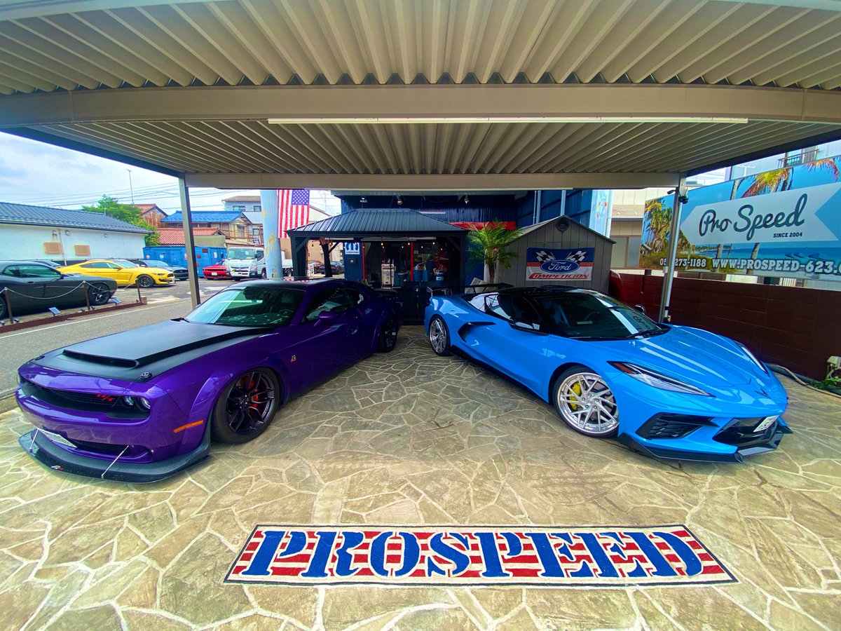 PROSPEED___USA's tweet photo. corvette ❎ challenger
#PROSPEED
#プロスピード
#プロスピ
#アメ車
#シボレー
#コルベット
#corvette
#ダッジ
#チャレンジャー
#challenger https://t.co/sbGOTBdRRj