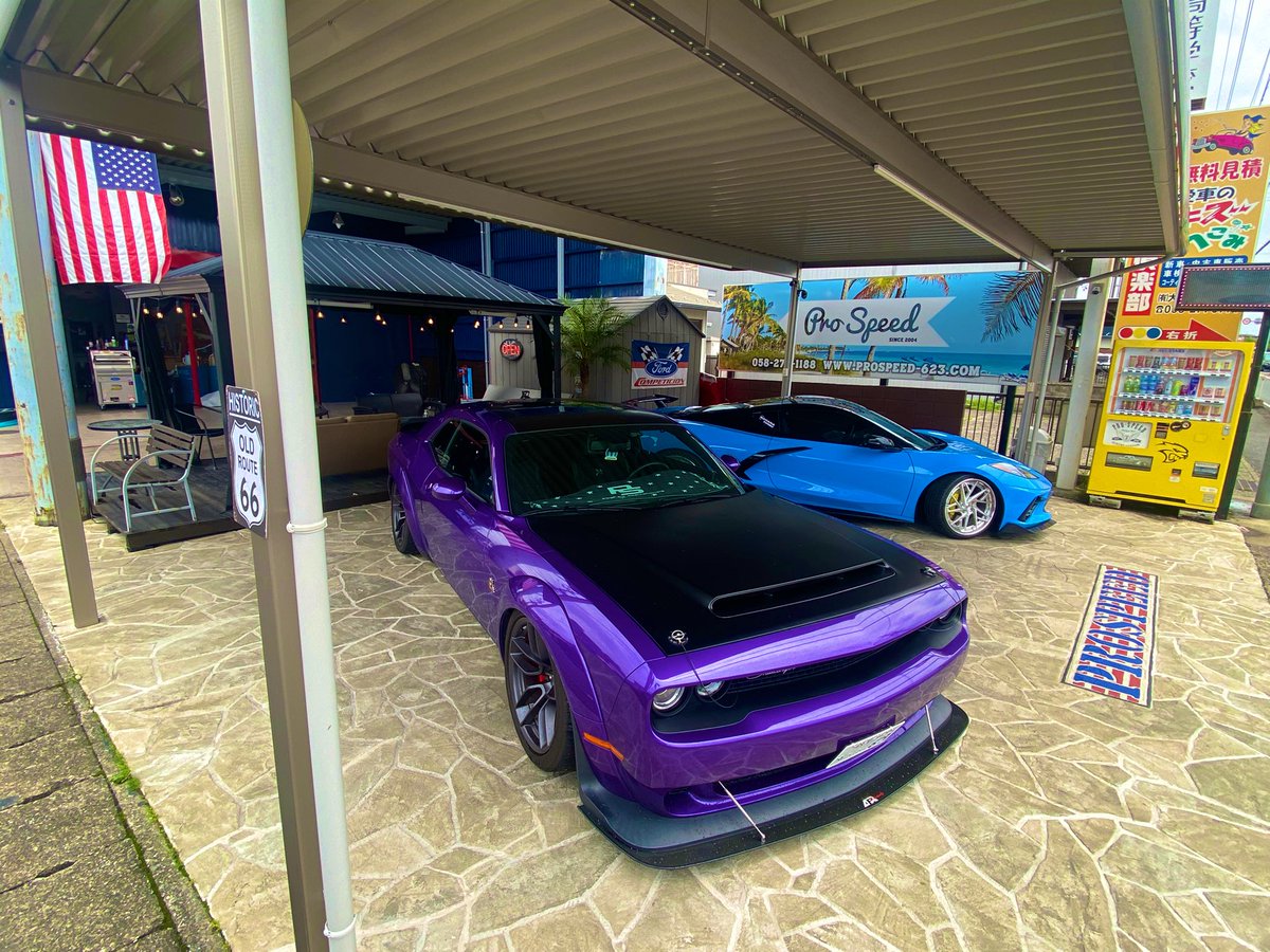 アメ車 Twitter Sogning