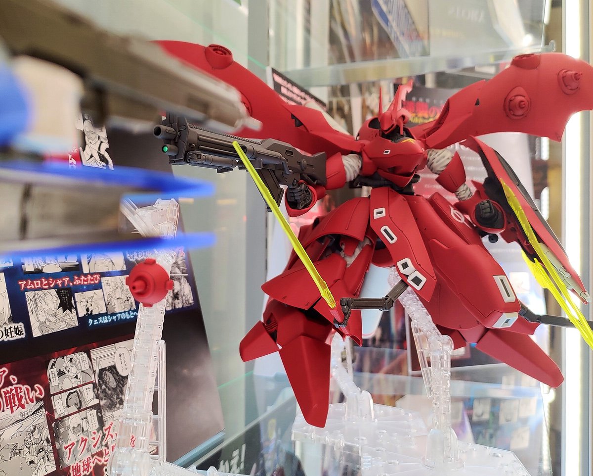 バンダイ HGUC 機動戦士ガンダム 逆襲のシャア ベルトーチカ