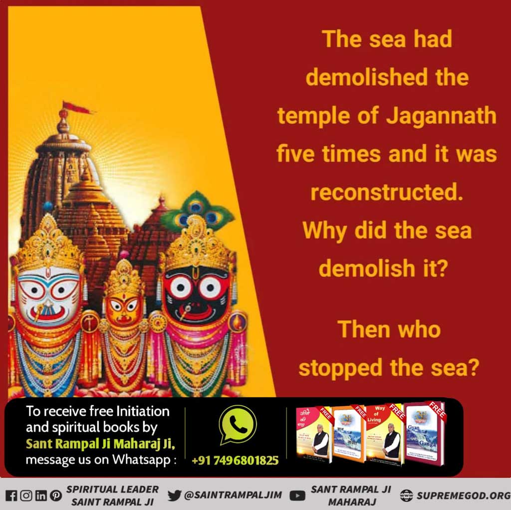 Prabhucharansw2's tweet image. #Secrets_Of_JagannathTemple
Sacred monuments are respectable but self-welfare is only possible with true worship as provided by the enlightened saint.
Sant Rampal Ji Maharaj