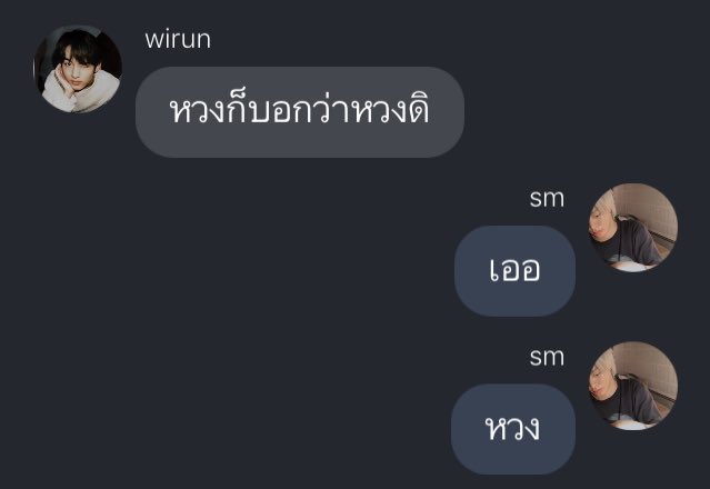 ˗ˏˋt w ♡ tweet media