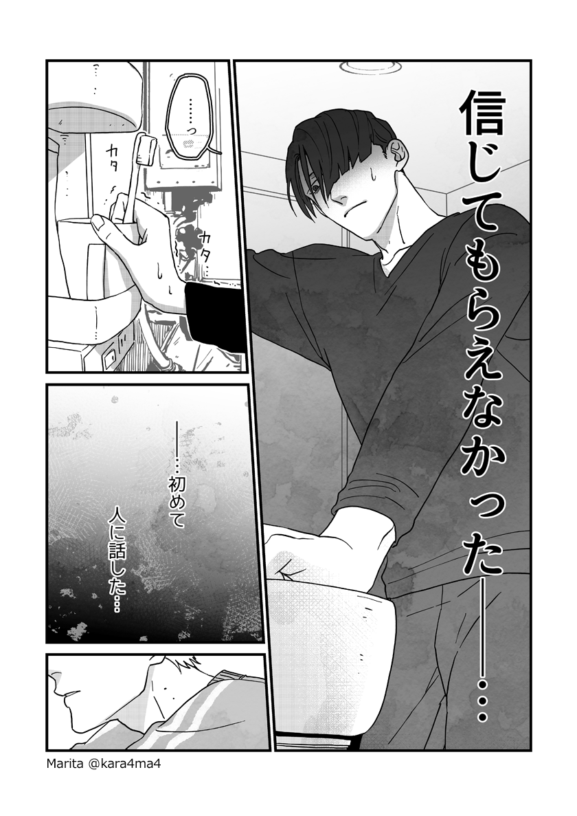 【5/5】 