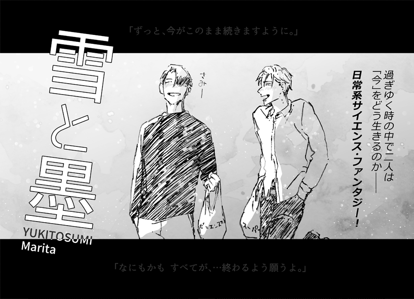 【5/5】 