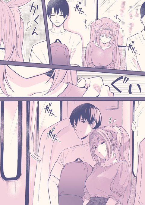 何かいい夢を見た気がするダスカ 