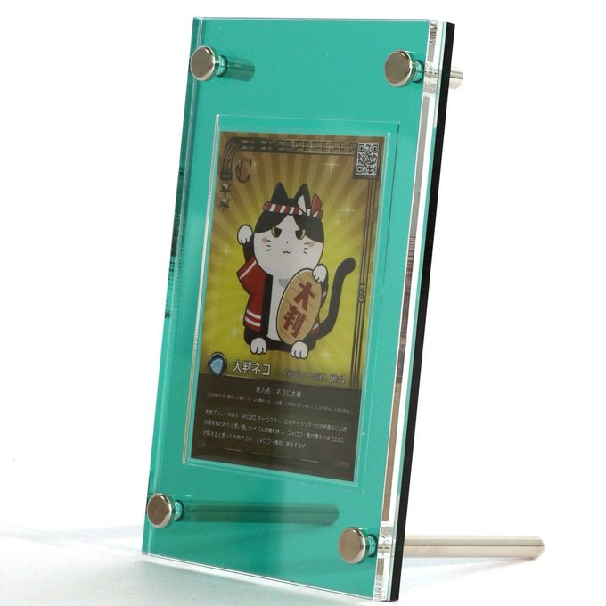 画像まとめ フリージング 3ページ目 アニメレーダー