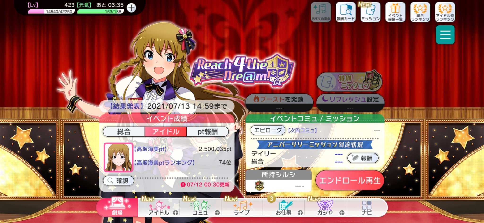 ラグーン語 Pretrazi Twitter Twitter