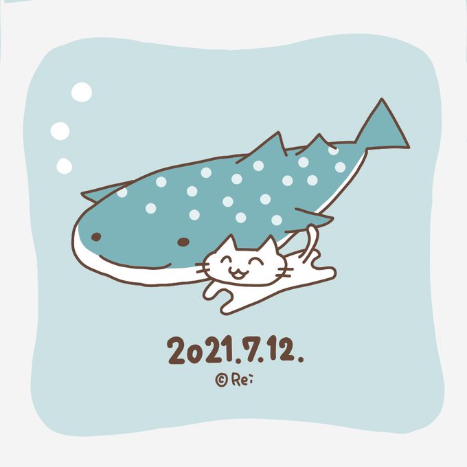 ジンベイザメのtwitterイラスト検索結果 古い順