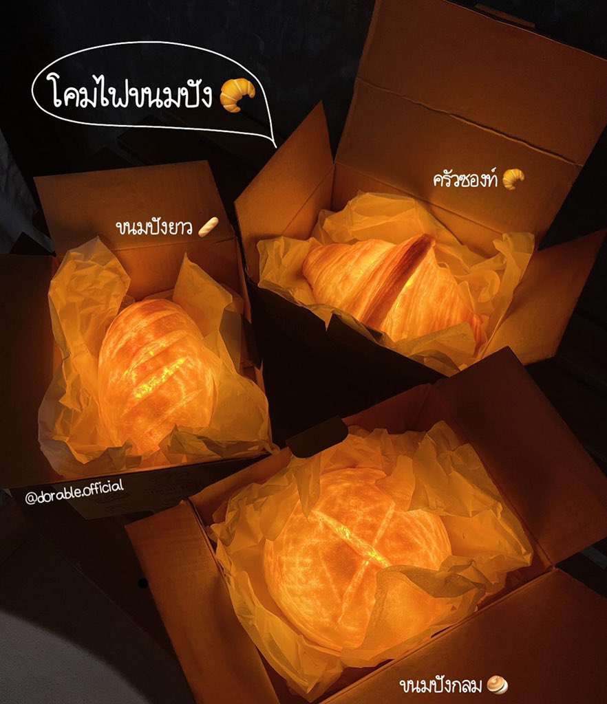 พลูโต🌙 แจกของทวีตปักหมุด tweet media