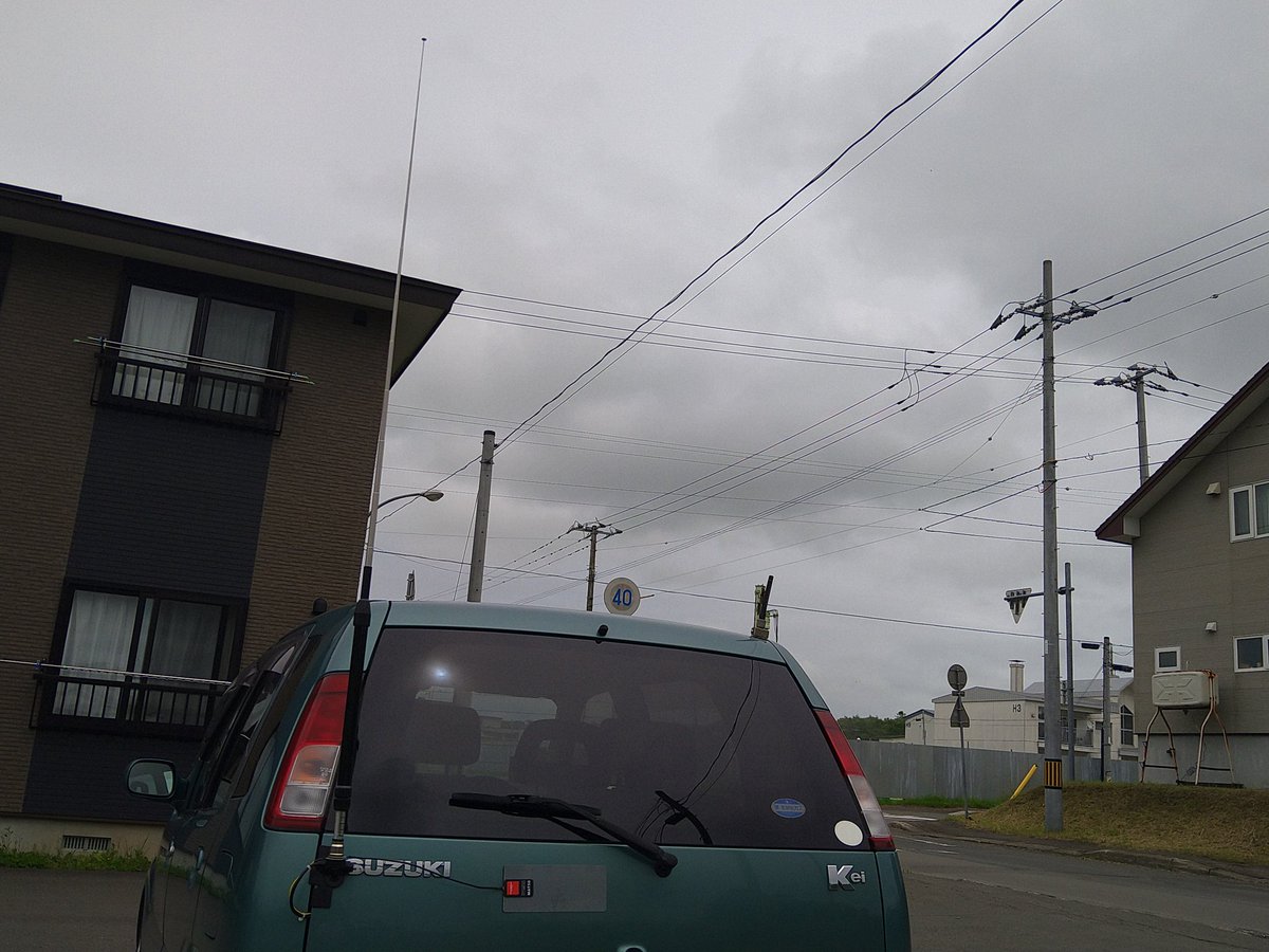shigesan1975jp's tweet photo. 本日、21MHzで #QRV 🎙️
ダイヤモンド #RHM10 、#MAT50 でアース、カーバッテリーの電源🎙️
#三条市 JA0N○○、#秦野市 JH1X○○、記念局 8J2SUSON/2 #裾野市 移動の計3局と #QSO 🤩
また、8コールに1コールを追加した #QSLカード も発送開始📮
各局の皆様、有難うございました🙇
#アマチュア無線 https://t.co/oAmCXs7soB