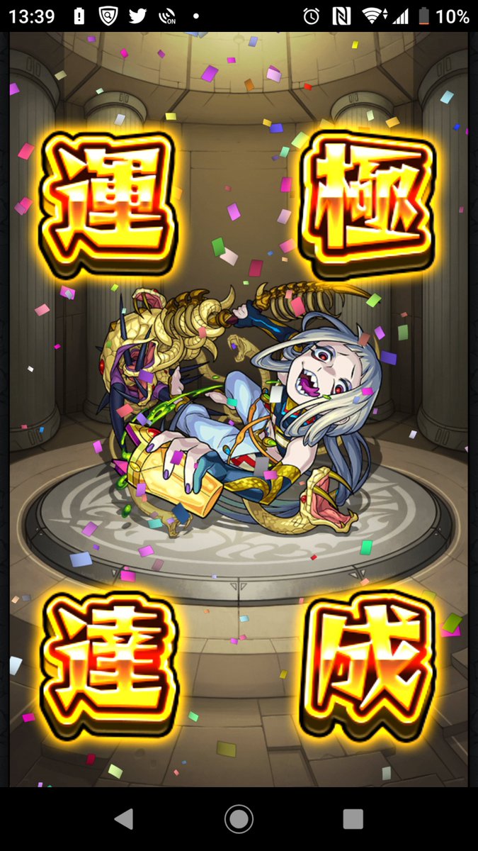 Komaogames's tweet photo. 暇つぶし～ https://t.co/wbI763pTxa