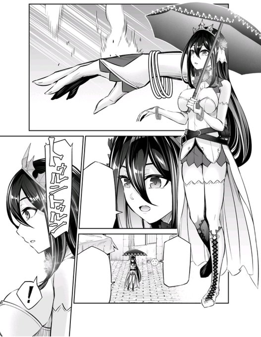 ニコニコ漫画 を含むマンガ一覧 古い順 62ページ ツイコミ 仮