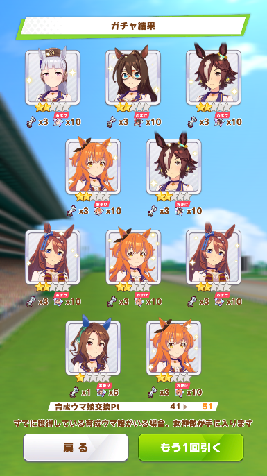 ozuma13's tweet photo. 9/10金なの初めて見た https://t.co/CMzEj6lnHB