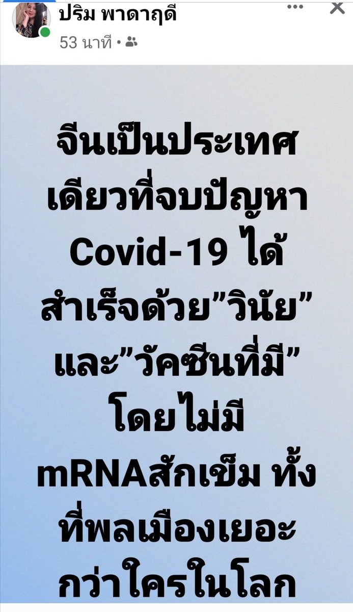 fIarefdn's tweet photo. https://t.co/odWzq03aia