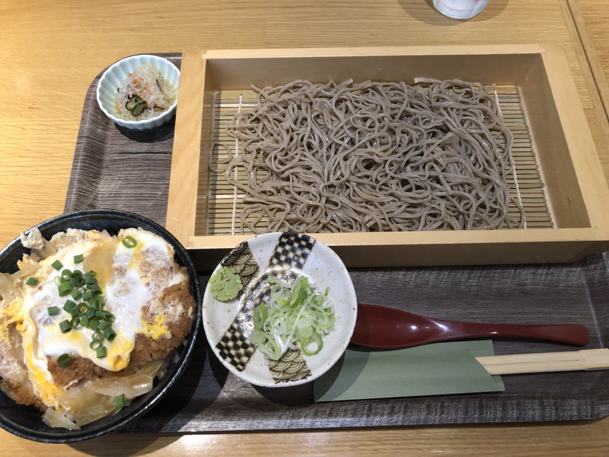 西葛西賃貸不動産 宇田川企画 今日は西葛西で初めて行くお店 日本蕎麦oriori変なホテル西葛西店 さんに行ってみました もり蕎麦ミニカツ丼セットで850円はコスパ良いのでは 店内はwifi完備で電源コンセントもあるのでじっくり腰を据えて飲む人も多 西葛西賃貸不動産 宇田川企画 今日は西葛西で初めて行くお店 日本蕎麦oriori変なホテル西葛西店 さんに行ってみました もり蕎麦ミニカツ丼セットで850円はコスパ良いのでは 店内はwifi完備で電源コンセントもあるのでじっくり腰を据えて飲む人も多