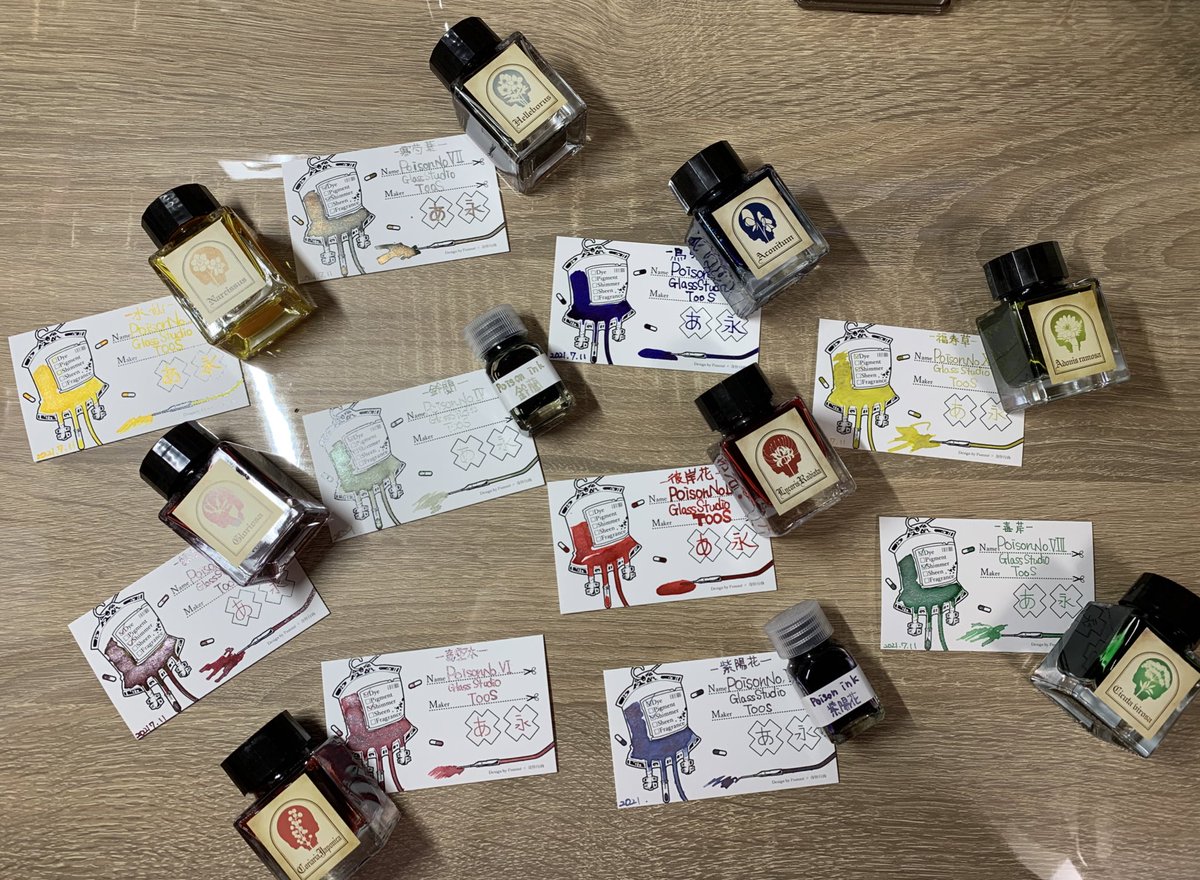takusantaberuz's tweet photo. ポイズンインクコンプしたので重い腰を上げてインクカードをつくりました！
ラメがギラギラミチミチでめちゃくちゃ綺麗です！私は寒芍薬と狐百合推し！
#GlassStudioToos
#Poisonink
#オリジナルインクカード
#インク沼 https://t.co/eN9hyRxqTS