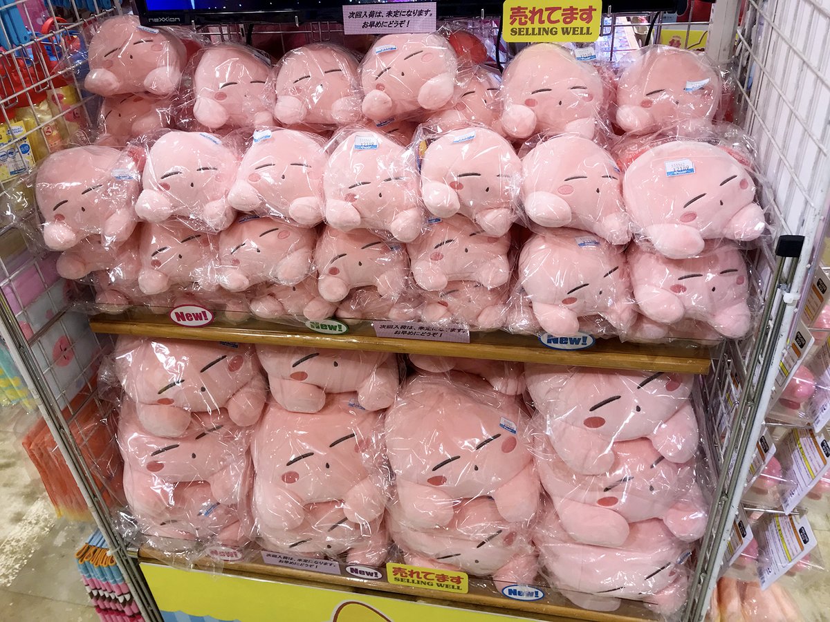 yama_Kirby@ヤマシロヤ(時短営業中) on X: