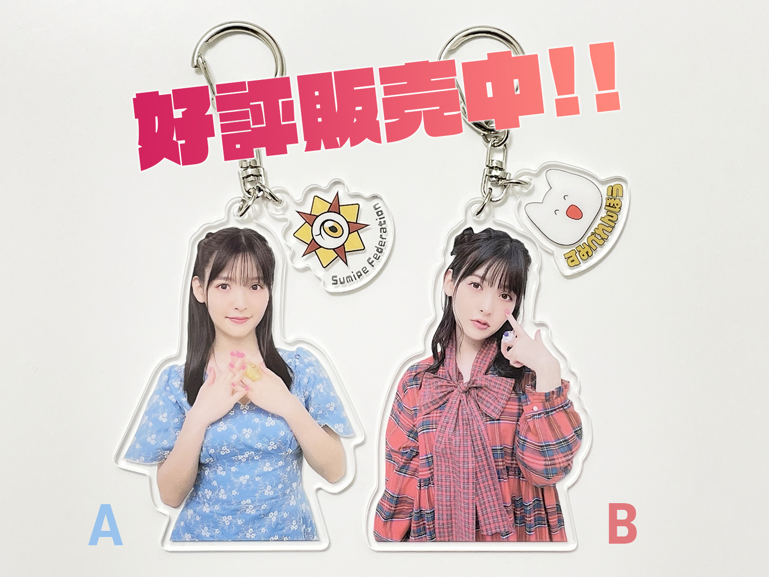 42▢上坂すみれグッズまとめ NH0712-6 GbxhIjoaUAAMjkc.jpg:large