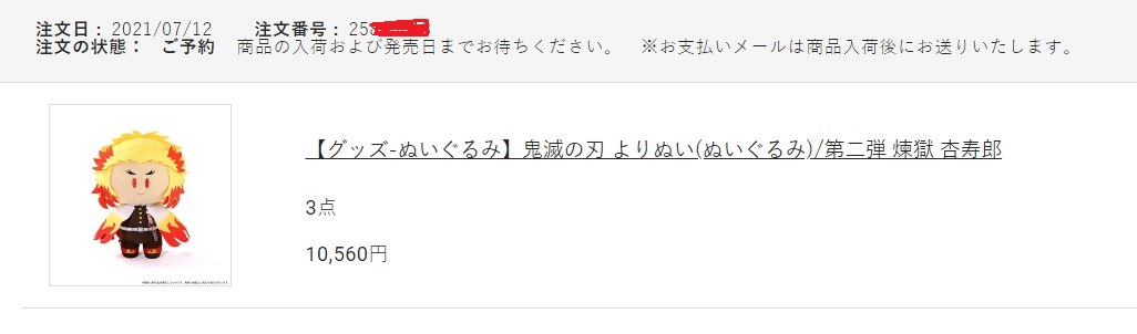 양념감자 tweet media
