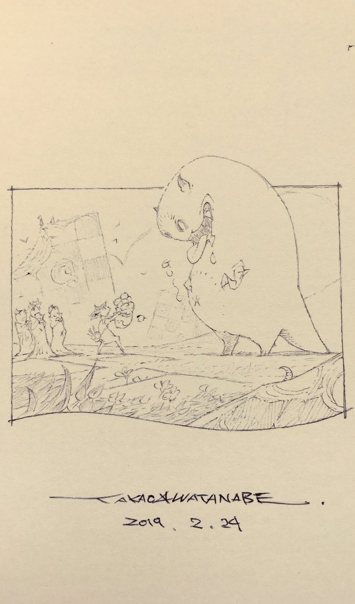 『お供え』なイラスト! 