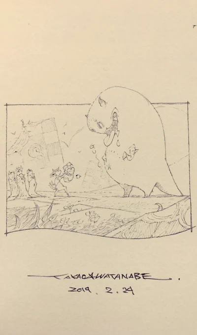 『お供え』なイラスト! 