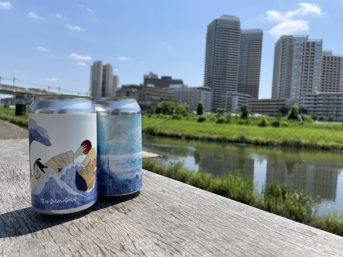 BrewingRio's tweet photo. ブルワリーから徒歩3分で柏の葉アクアテラス✨こんな素敵な外飲みが出来るまで、あと少し🍻
#riobrewing #everbrew #クラフトビール #BBQ #柏の葉 #柏の葉キャンパス #クラフト缶 #クラフトビール #BBQ #Euro2020 #イタリアおめでとう #外飲みルールは守ろうね #柏の葉アクアテラス https://t.co/jXoeRjZAN0