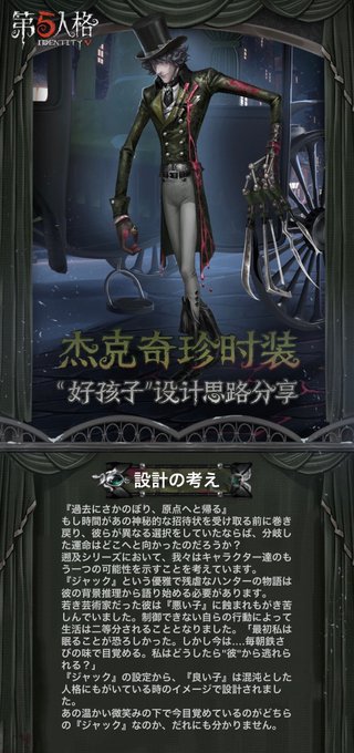 リッパーのtwitterイラスト検索結果 古い順 リッパーのtwitterイラスト検索結果 古い順