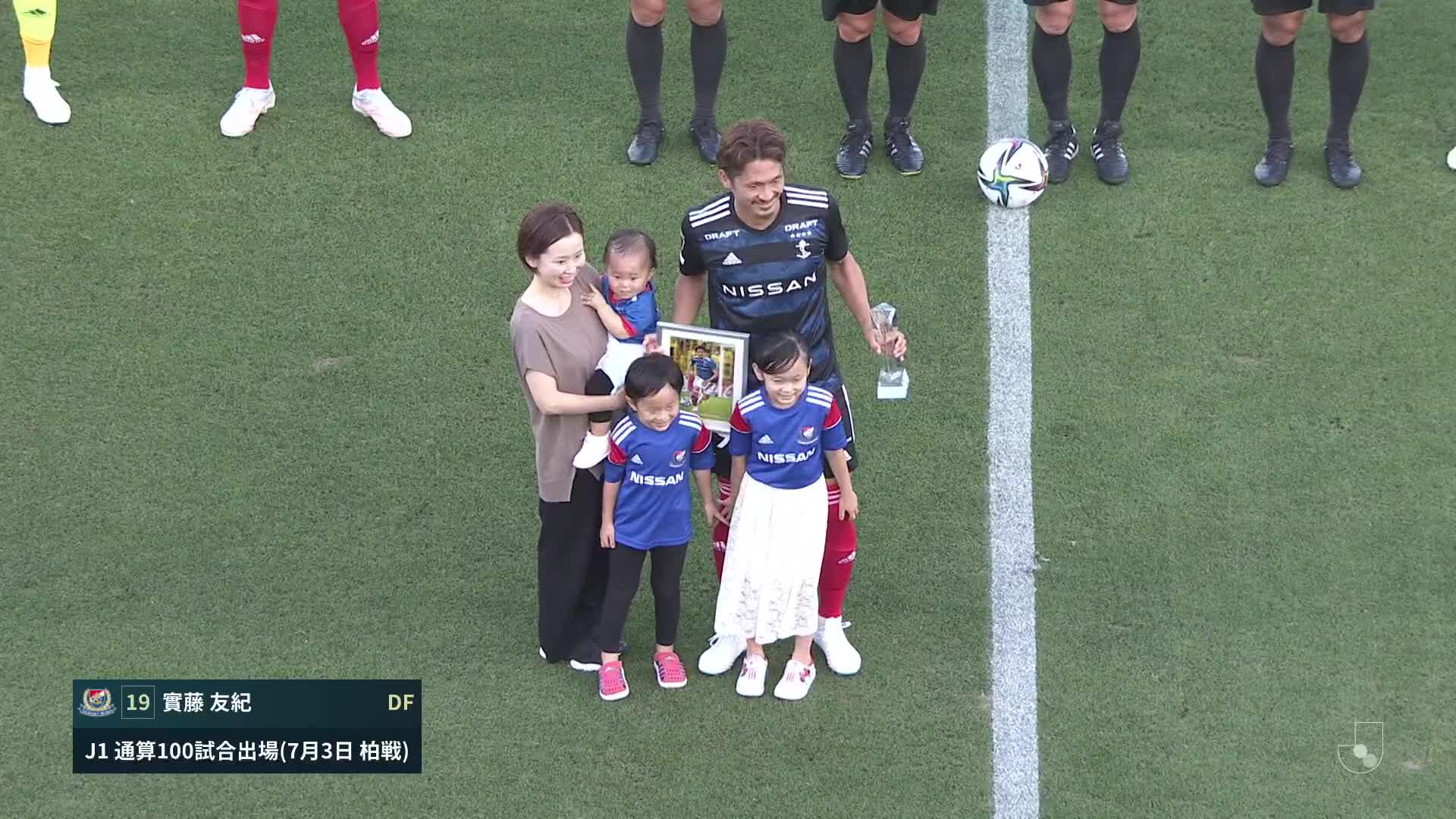 Jリーグ（日本プロサッカーリーグ） on X: 