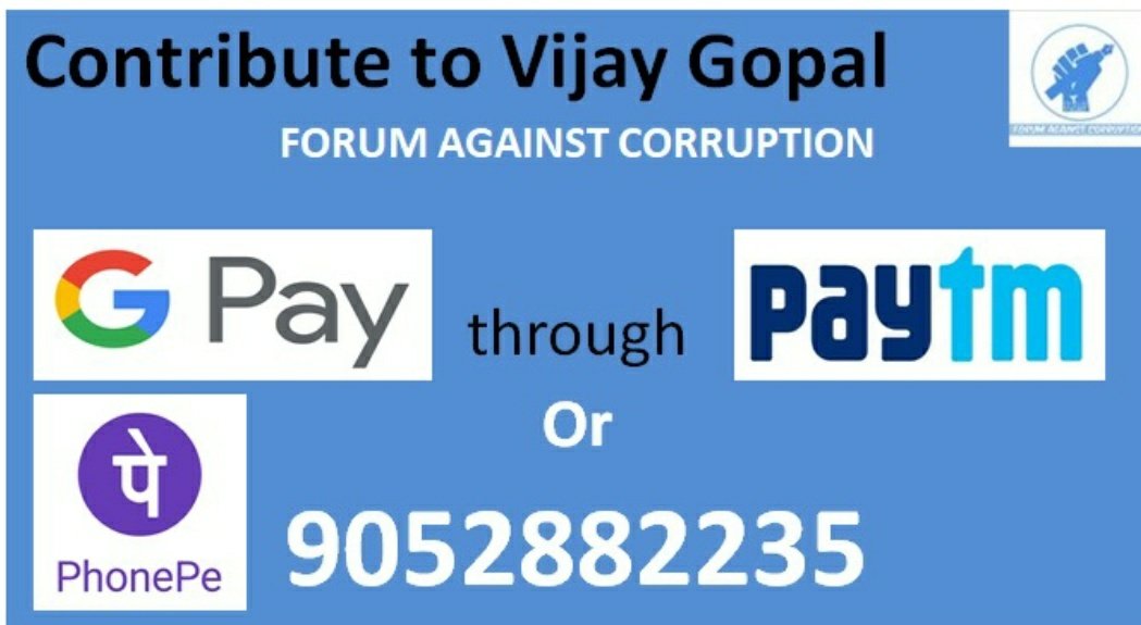 Been able to generate 2400/- so far. RT n Req all to see if you can contribute 50/- to 9052882235 or (upi at) 9052882235@upi
illegal challans filed, along with 4 more sensitive subjects, almost ready.

Ty,
VG