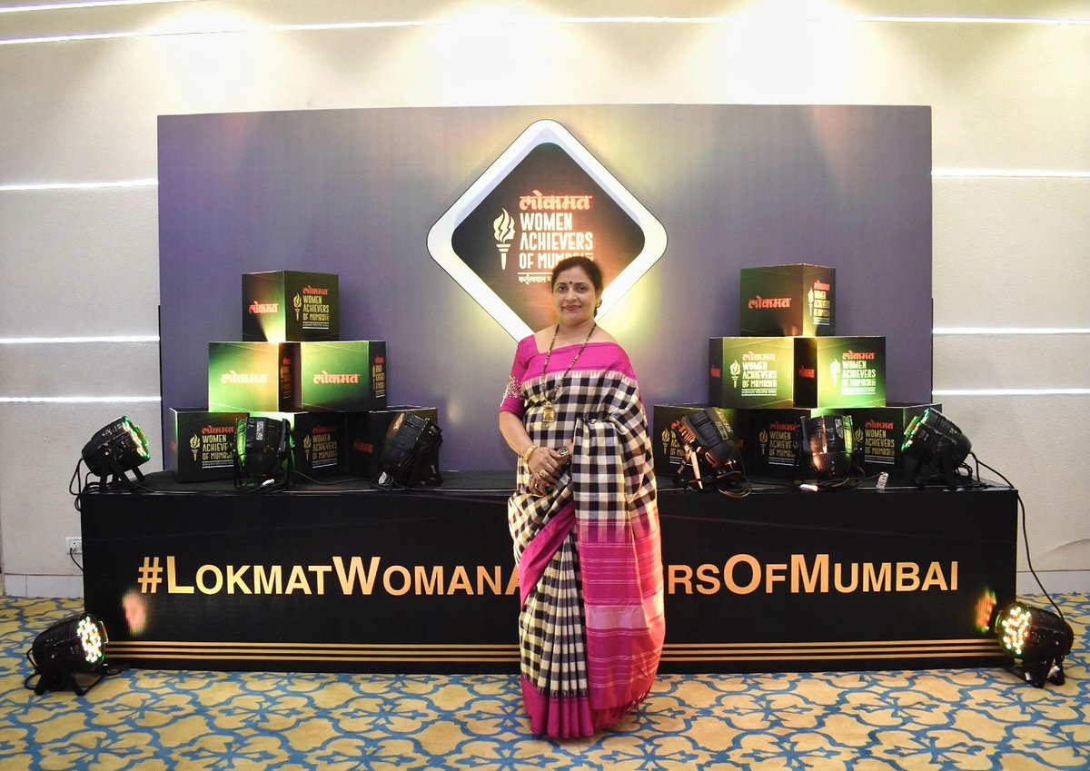 WalekarManisha's tweet photo. लोकमत WOMEN ACHIEVERS OF MUMBAI 2021 या पुरस्काराच्या निमित्ताने माझ्या या कार्याची दखल घेतल्या बद्दल आणि इतर लोकांपर्यंत पोहोचविल्याबद्दल लोकमत समूहाचे तसेच उपस्थित मान्यवरांचे मनःपूर्वक आभार. 
Full News - https://t.co/nTKwNXpdDf https://t.co/xmV1qShwow