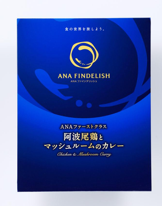 公式 ｔｂｓラジオショッピング Tbsr Shopping ট ইট র