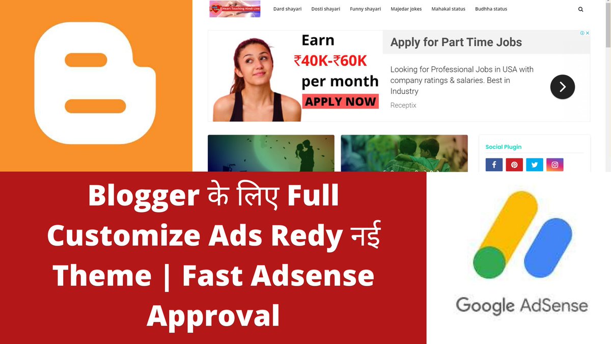 Researchtech2's tweet image. #AdsenseApproval #BloggerTraffic #BloggerTheme
youtu.be/Dbs7LbOc4U8